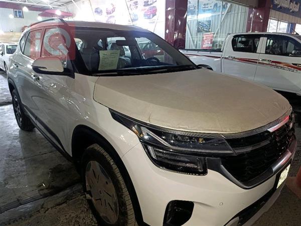 Kia for sale in Iraq